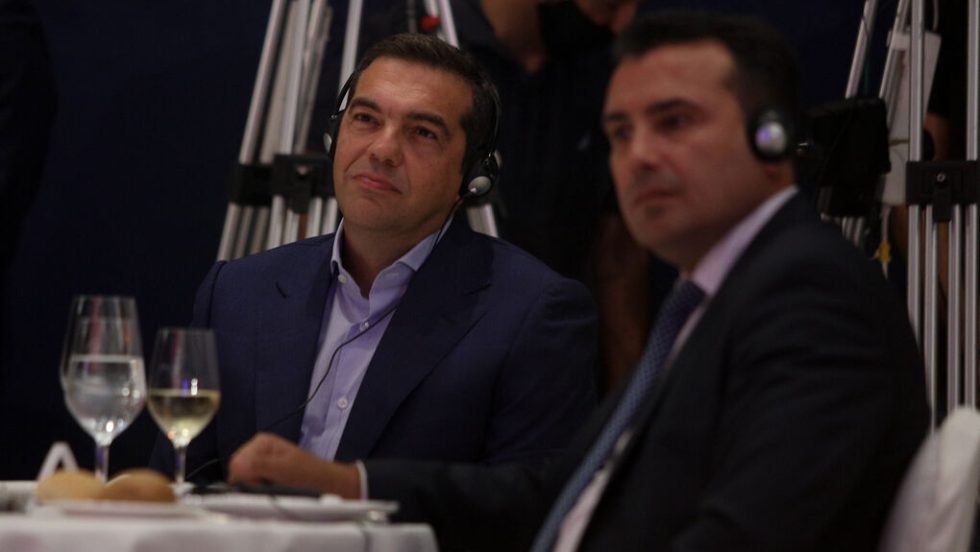 tsipras - zaef